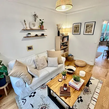 Cozy Centre Апартаменты Париж