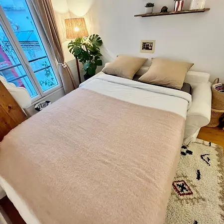 Cozy Centre *