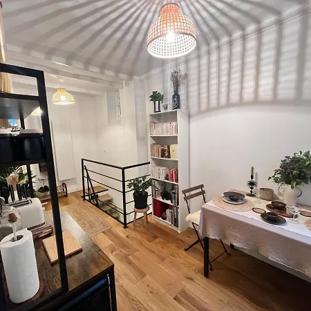 Cozy Centre