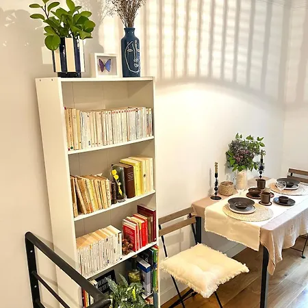 Cozy Centre Апартаменты *