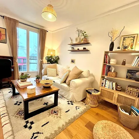Cozy Centre * Париж