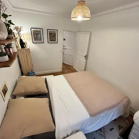 Cozy Centre Апартаменты *