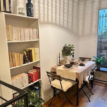 Cozy Centre Париж