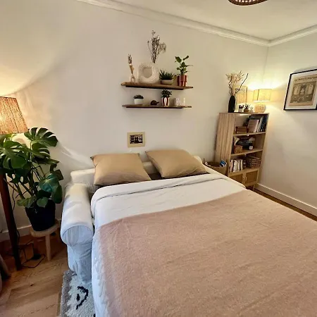 Cozy Centre